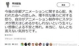 拍吃瓜视频违法吗知乎是真的吗,拍吃瓜视频违法？揭秘网络舆论边界
