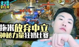 吃瓜喝酒游戏攻略视频,轻松上手，畅享欢乐时光