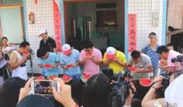 济源论坛吃瓜群众视频