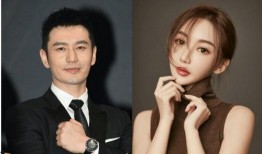 闫妮黄晓明吃瓜视频片段,娱乐圈幕后趣事大揭秘