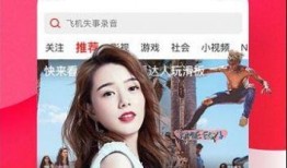 吃瓜服装博主视频下载