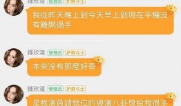 好奇吃瓜事件真相视频,真相视频曝光背后的惊人内幕