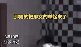 吃瓜男女学生视频网站在线观看,吃瓜男女学生视频网站独家揭秘