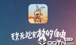 叨叨万事屋吃瓜视频免费观看,免费畅享！揭秘叨叨万事屋吃瓜视频观看攻略