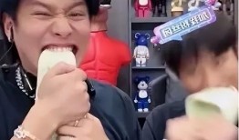 大杨嫂和小杨哥的视频吃瓜