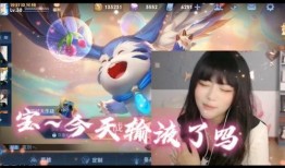 电竞选手直播吃瓜视频,揭秘幕后趣闻