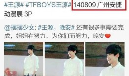 吃瓜群众更新视频,娱乐圈幕后大揭秘！