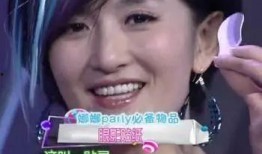 吃瓜化妆博主视频大全