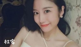 温州老板娘吃瓜视频播放