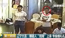 闹婚礼伴娘吃瓜视频在线观看