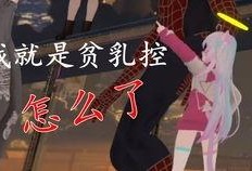 和伊人一起吃瓜视频,与伊共度美好时光