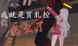 和伊人一起吃瓜视频,与伊共度美好时光