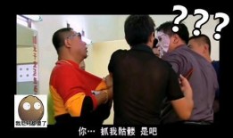 带你吃瓜艾莎搞笑片段视频,带你吃瓜，笑翻全场！