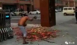 邵阳吃瓜群众事件视频曝光,视频曝光揭示惊人真相