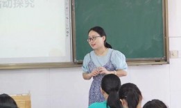 遂昌中学老师吃瓜视频曝光,校园生活背后的真实一面