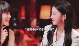 蔡文静吃瓜视频,揭秘娱乐圈幕后故事