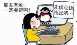 带你吃瓜防诈骗视频大全,防诈骗视频大全深度解析