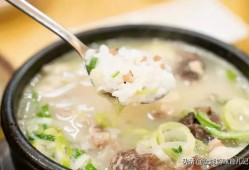 吃瓜群众要汤泡饭视频