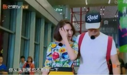 吃瓜情报处的视频,视频内容深度解析