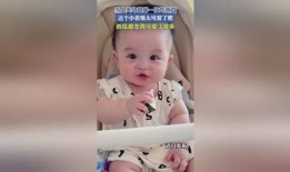 人类幼崽吃瓜照片大全视频