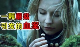 拿吃瓜当噱头放恐怖视频,惊悚来袭！吃瓜群众竟成恐怖视频传播者