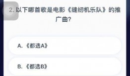 鬼脸吃瓜视频在线观看网站,热门视频网站在线观看攻略