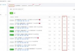 吃瓜视频如何卖给媒体号,如何利用吃瓜视频打造爆款，轻松吸引媒体号关注