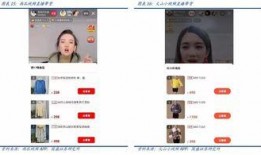 吃小瓜抖音短视频怎么拍,轻松拍出“吃小瓜”趣味瞬间