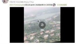 吃瓜群众游戏主播视频,揭秘游戏主播幕后生活