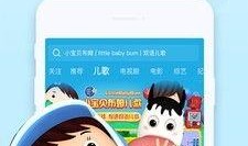 吃瓜变星星搞笑视频下载,搞笑视频下载，笑出腹肌的欢乐时光