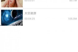 吃瓜群资源视频下载,轻松获取热门视频