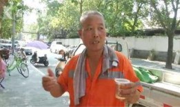 路人盲目吃瓜的视频,揭秘路人围观背后的真相