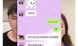 今日吃瓜最新消息视频,揭秘娱乐圈最新热点事件