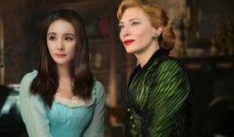 王佳莹事件女主吃瓜视频,揭秘事件背后真相