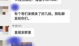 网课吃瓜视频大全,揭秘热门吃瓜视频大全