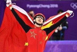 武大靖综艺吃瓜视频合集,冰上英雄的趣味日常