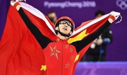 武大靖综艺吃瓜视频合集,冰上英雄的趣味日常