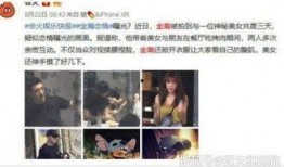 吃瓜恋爱博主视频大全集,揭秘网红恋爱幕后故事