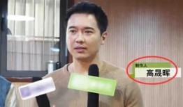 艺人吃瓜爆料视频,艺人吃瓜爆料视频背后的真相大揭秘