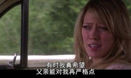 拜金女吃瓜视频完整,揭秘现实版“拜金女”的奢华生活与内心世界