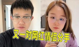 邵老板小鲜女吃瓜视频,揭秘娱乐圈幕后故事