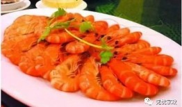 吃瓜厨房大全煮虾视频,跟着吃瓜厨房大全视频轻松学会