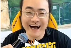 倪海杉吃瓜视频,揭秘娱乐圈幕后故事