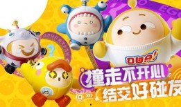 蛋仔派对吃瓜教程视频下载,轻松解锁瓜分快乐攻略