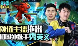 吃瓜喝酒游戏攻略视频,轻松上手，畅享欢乐时光