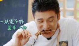 大锤明星吃瓜视频,揭秘娱乐圈幕后真相