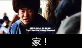 孟庆阳谈论吃瓜视频全集,吃瓜视频背后的娱乐生态与现象