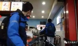 记者暗访吃瓜视频下载,吃瓜视频下载背后的真相