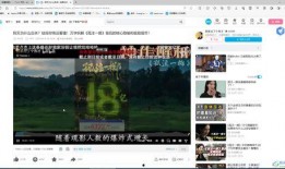 吃瓜无语视频素材下载网站,轻松获取热门素材