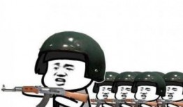 瓜娃子玩吃鸡视频,欢乐无限，笑料横生